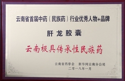 亿博(yibo)体育官网入口-ios/安卓通用版app下载