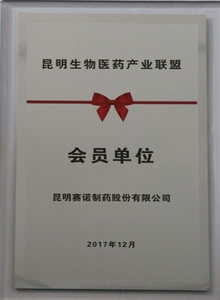 亿博(yibo)体育官网入口-ios/安卓通用版app下载