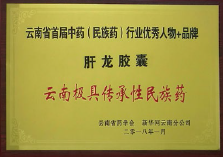 亿博(yibo)体育官网入口-ios/安卓通用版app下载