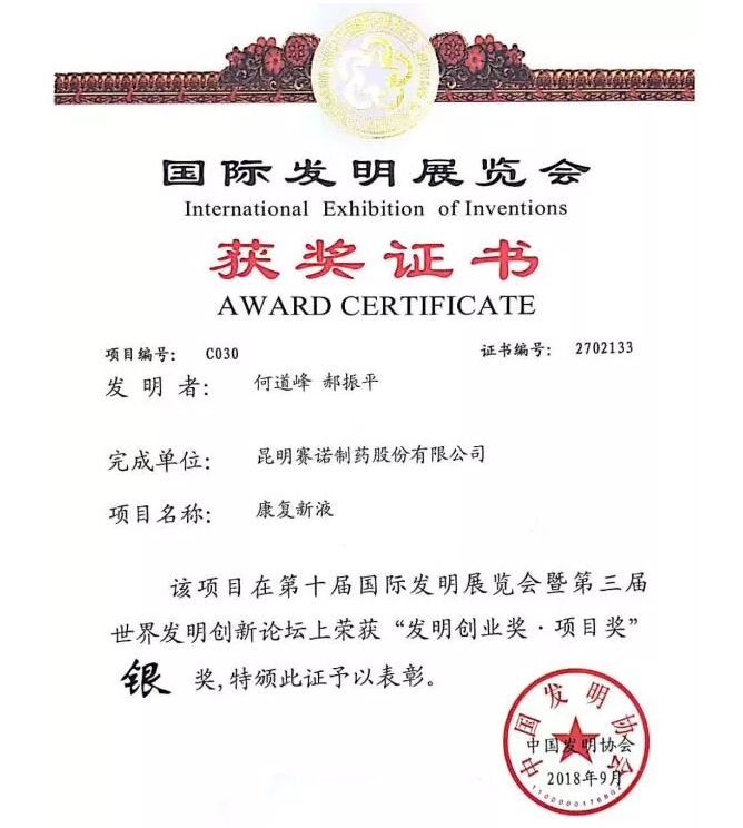 亿博(yibo)体育官网入口-ios/安卓通用版app下载