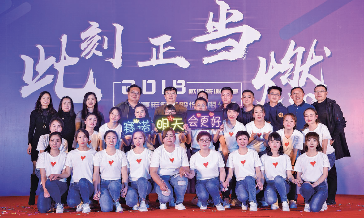 亿博(yibo)体育官网入口-ios/安卓通用版app下载