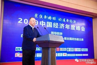 亿博(yibo)体育官网入口-ios/安卓通用版app下载