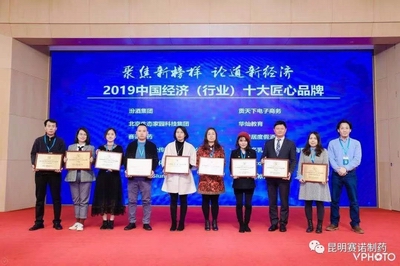 亿博(yibo)体育官网入口-ios/安卓通用版app下载