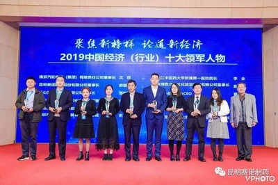 亿博(yibo)体育官网入口-ios/安卓通用版app下载