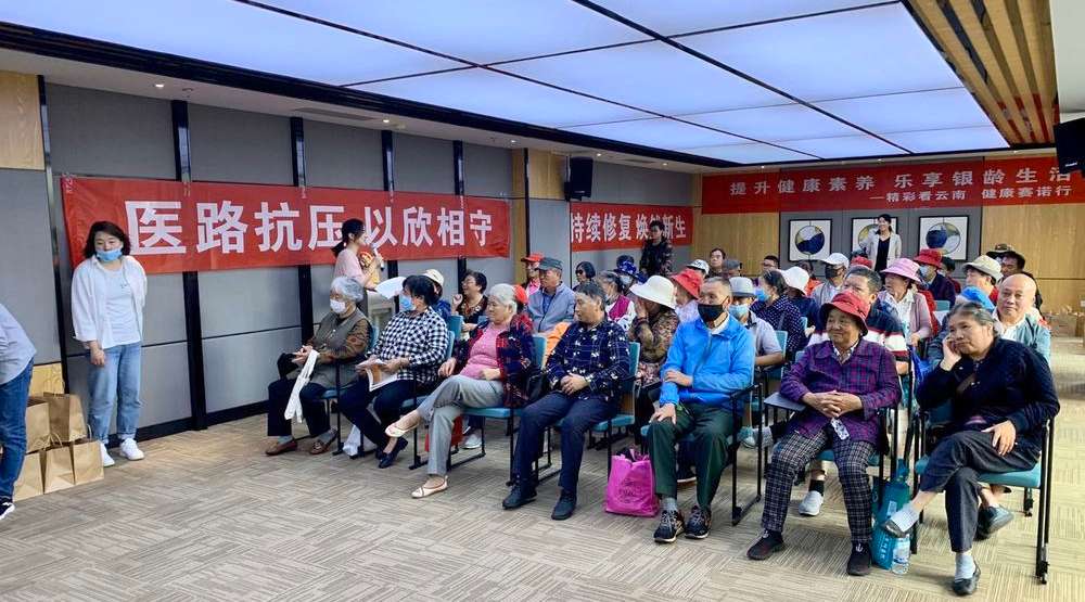 亿博(yibo)体育官网入口-ios/安卓通用版app下载
