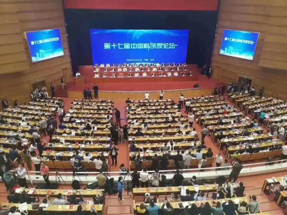亿博(yibo)体育官网入口-ios/安卓通用版app下载