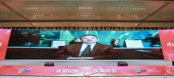 亿博(yibo)体育官网入口-ios/安卓通用版app下载