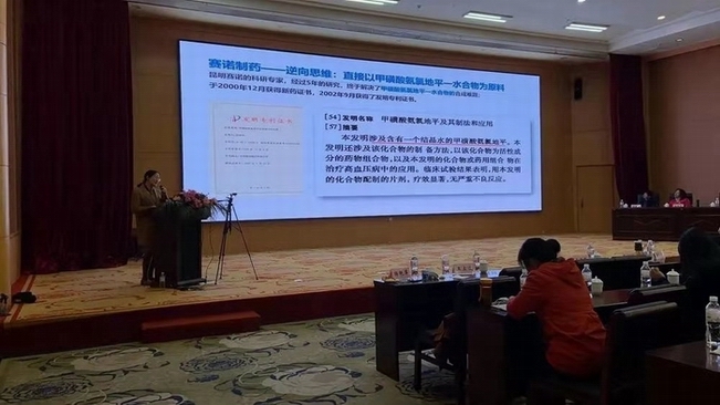 亿博(yibo)体育官网入口-ios/安卓通用版app下载