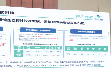 亿博(yibo)体育官网入口-ios/安卓通用版app下载