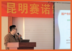 亿博(yibo)体育官网入口-ios/安卓通用版app下载