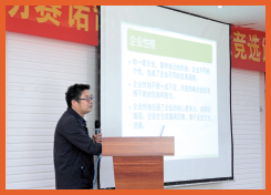 亿博(yibo)体育官网入口-ios/安卓通用版app下载