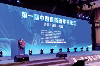 亿博(yibo)体育官网入口-ios/安卓通用版app下载