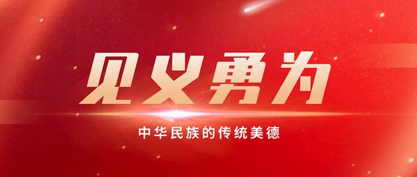 亿博(yibo)体育官网入口-ios/安卓通用版app下载