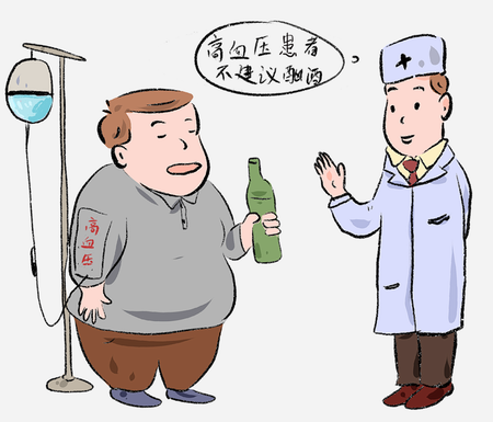 亿博(yibo)体育官网入口-ios/安卓通用版app下载