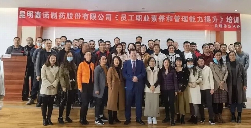 亿博(yibo)体育官网入口-ios/安卓通用版app下载