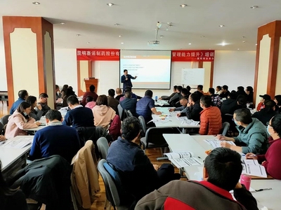 亿博(yibo)体育官网入口-ios/安卓通用版app下载