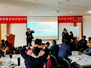 亿博(yibo)体育官网入口-ios/安卓通用版app下载