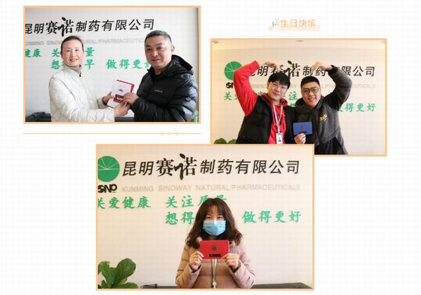 亿博(yibo)体育官网入口-ios/安卓通用版app下载