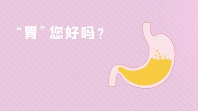 亿博(yibo)体育官网入口-ios/安卓通用版app下载