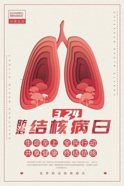 亿博(yibo)体育官网入口-ios/安卓通用版app下载