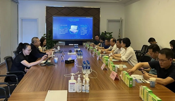 亿博(yibo)体育官网入口-ios/安卓通用版app下载