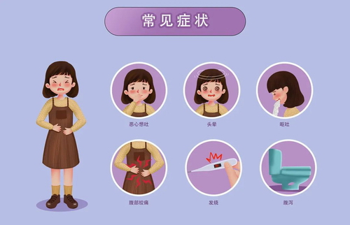 亿博(yibo)体育官网入口-ios/安卓通用版app下载