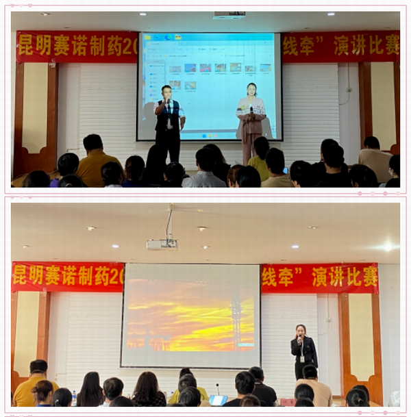亿博(yibo)体育官网入口-ios/安卓通用版app下载