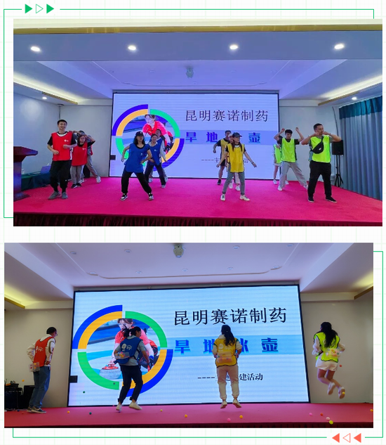 亿博(yibo)体育官网入口-ios/安卓通用版app下载