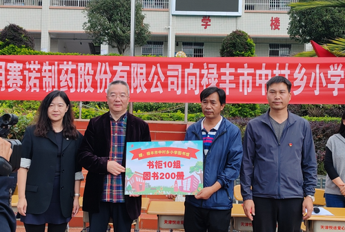 亿博(yibo)体育官网入口-ios/安卓通用版app下载