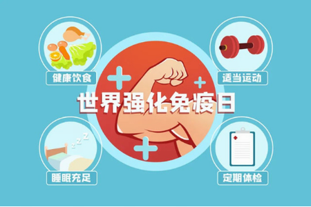 亿博(yibo)体育官网入口-ios/安卓通用版app下载