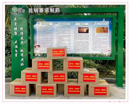 亿博(yibo)体育官网入口-ios/安卓通用版app下载