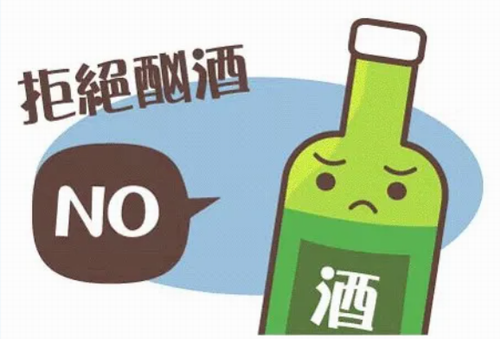亿博(yibo)体育官网入口-ios/安卓通用版app下载