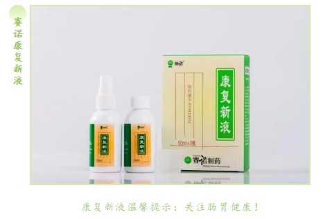 亿博(yibo)体育官网入口-ios/安卓通用版app下载