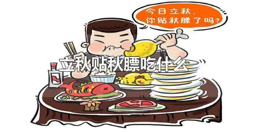 亿博(yibo)体育官网入口-ios/安卓通用版app下载