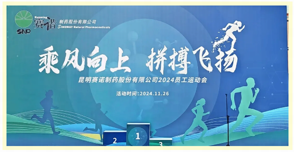 亿博(yibo)体育官网入口-ios/安卓通用版app下载