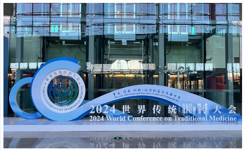 亿博(yibo)体育官网入口-ios/安卓通用版app下载