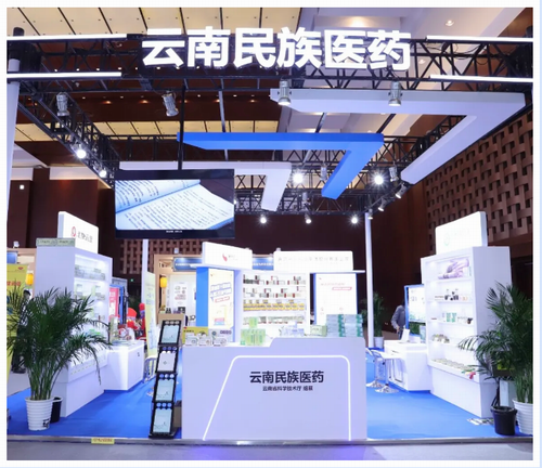 亿博(yibo)体育官网入口-ios/安卓通用版app下载