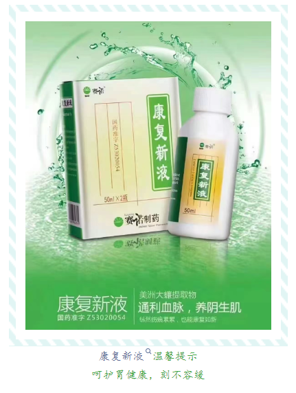 亿博(yibo)体育官网入口-ios/安卓通用版app下载