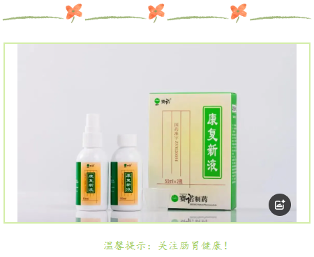 亿博(yibo)体育官网入口-ios/安卓通用版app下载